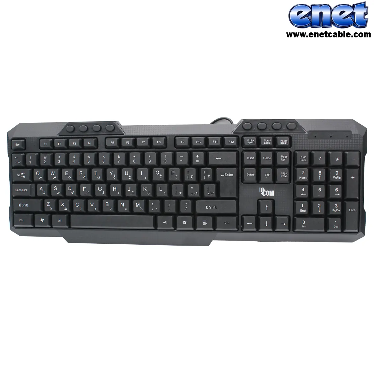 کیبورد سیم دار KB5809 یوکام/UCOM