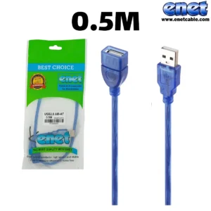 کابل افزایش ۵۰ سانتی USB شیلدار ای نت/ENET