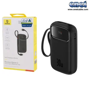 پاوربانک ده هزار فست شارژ Qpow2-8113  30W باسئوس/BASEUS