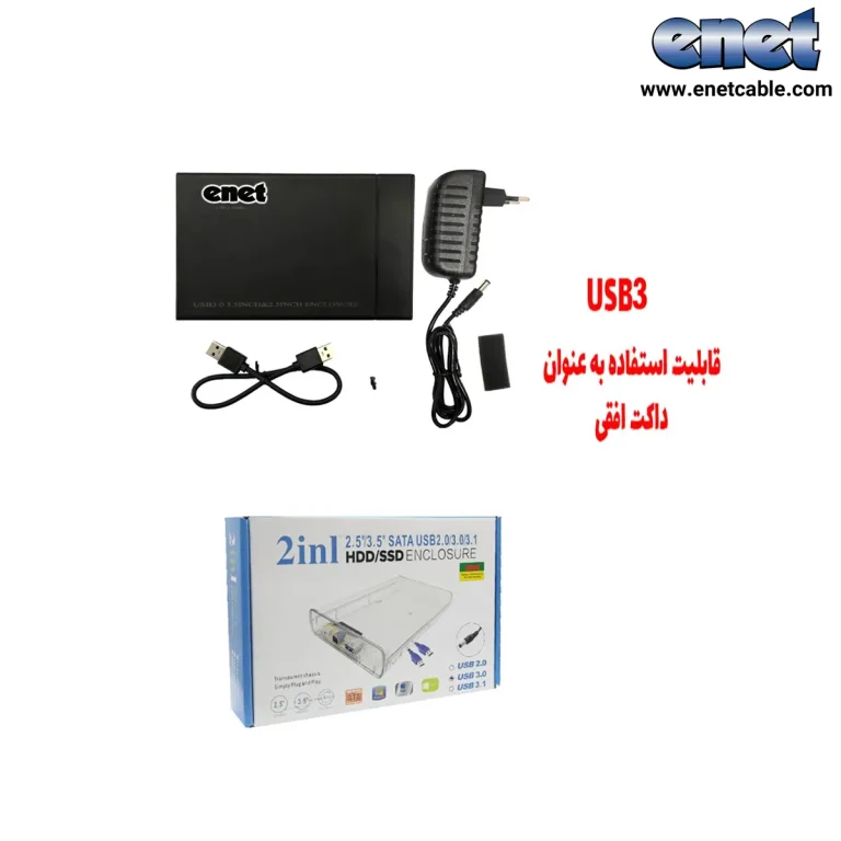 ۲-۹۴-۷۶۸x768 ۲-۹۴-۷۶۸x768