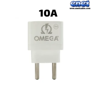 تبدیل ۳ به ۲ برق ۱۰ آمپر امگا/OMEGA