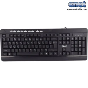 کیبورد سیم دار RK330 رویال/ROYAL