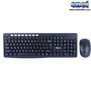 کیبورد و موس بی سیم RKM-870 رویال/ROYAL
