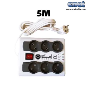 محافظ برق کامپیوتر ۶ خانه ۵ متری P6000 کلید دار امگا/OMEGA