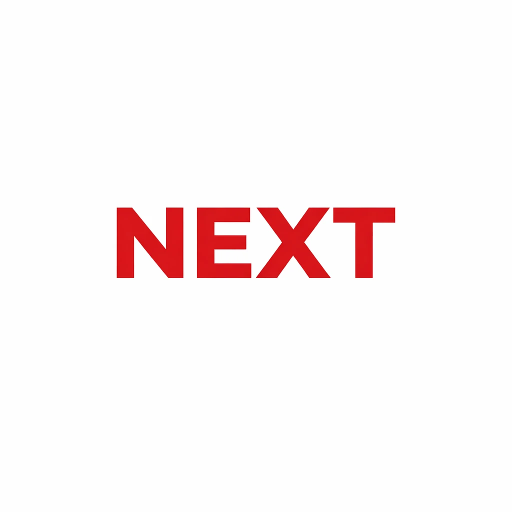 نکست/NEXT