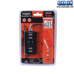 هاب ۴پورت MR144 usb  مچر/MACHER