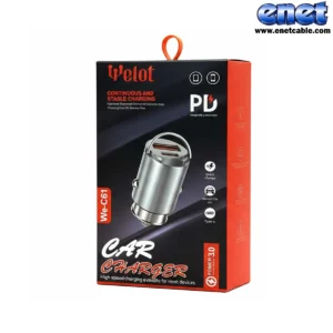 enet copy