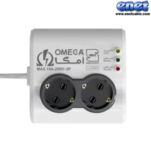 محافظ دوخانه کابلی ارت دار  P4000  امگا/OMEGA