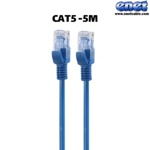 کابل شبکه ۵ متری CAT5
