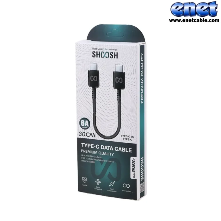 SH203C+