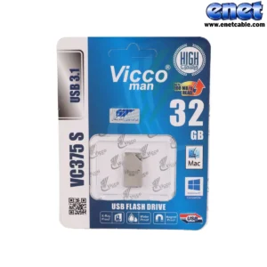 فلش ۳۲ گیگ VC-375S  1.Usb3  ویکو/VICCO