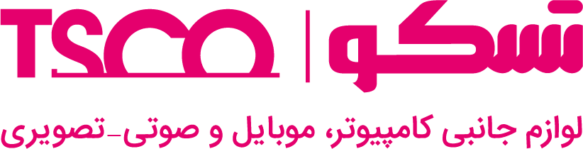 تسکو/TSCO