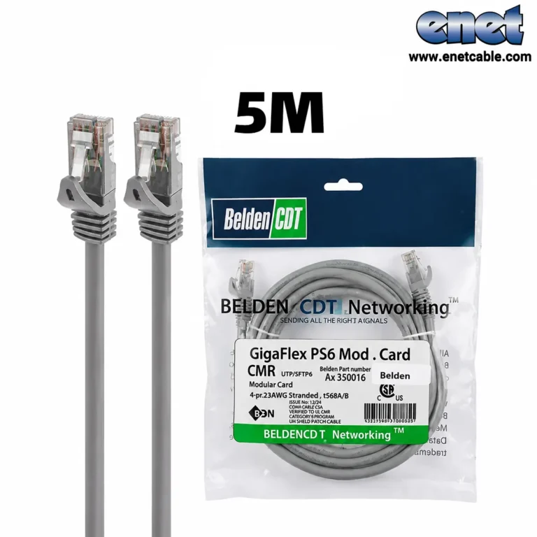 belden 5m