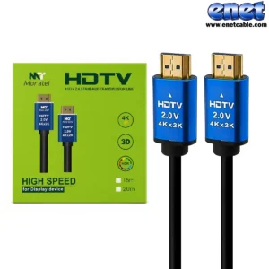 کابل ۱۵ متری HDMI PVC 4K موراتل/Moratel