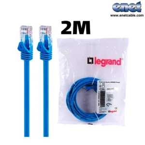 کابل شبکه Cat6 2m لگرند/LEGRAND