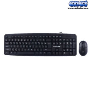 کیورد و موس سیم دار ۱۴۵۰۰ ایکس پی/XP