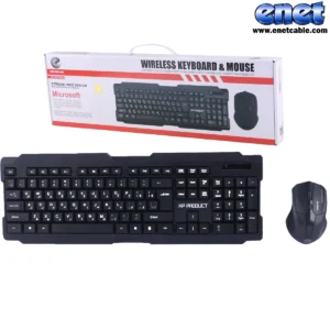 کیبورد و موس بی سیم  XP-W3100G ایکس پی/XP