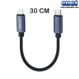 کابل تایپ سی به لایتنینگ ۳۰ سانتی متری LX37 30W اکسیژن/OXYGEN