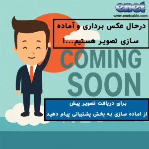 کابل تعمیری لپ تاپ ۴PIN