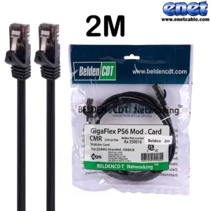 کابل شبکه Cat6 2M بلدن/BELDEN