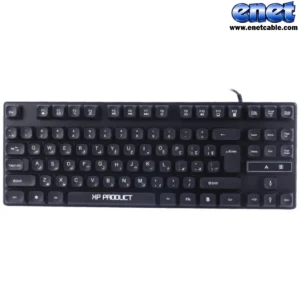 کیبورد سیم دار xp-7500u ایکس پی/XP