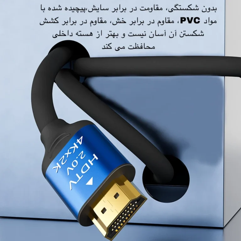 eککnet copy