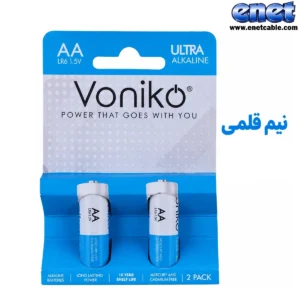 باتری نیم قلم ۲تایی Ultra Alkaline ونیکو/Voniko