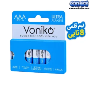 باتری نیم قلمی ۸تایی Ultra Alkaline ونیکو/Voniko