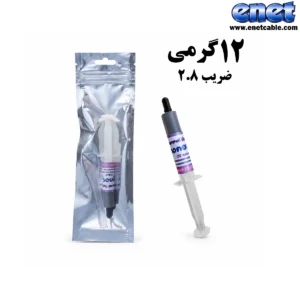 خمیر سیلیکون ۱۲ گرمی  ضریب ۲٫۸  enet