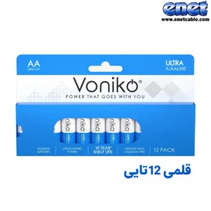 باتری قلمی ۱۲تایی Ultra Alkaline ونیکو/Voniko