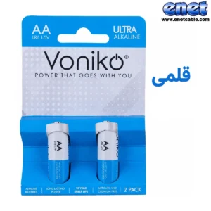 باتری قلمی ۲تایی Ultra Alkaline ونیکو/Voniko