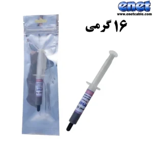 خمیر سیلیکون مشکی با کیفیت ۱۶ گرمی اینت(همراه با پک و قاشق)